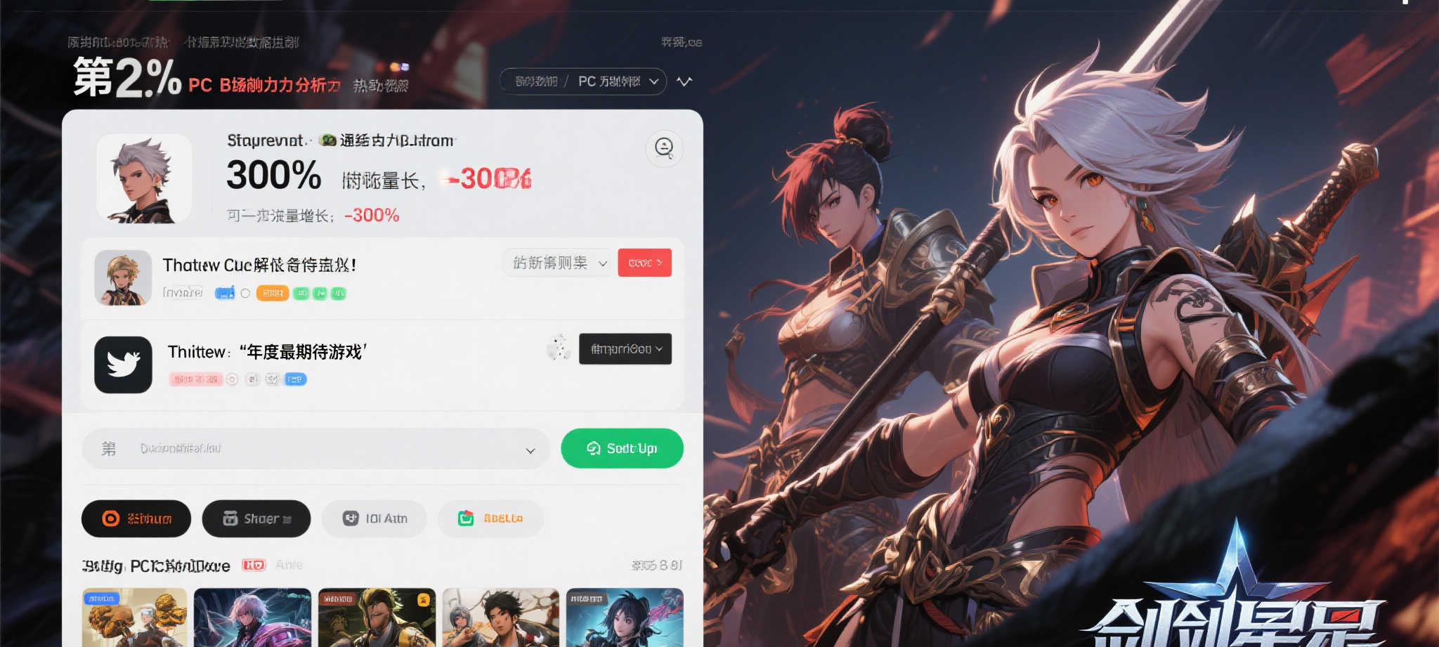 简介壹号娱乐官网